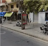 Mupi en Federico Molina, Huelva